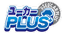 ユーカープラス